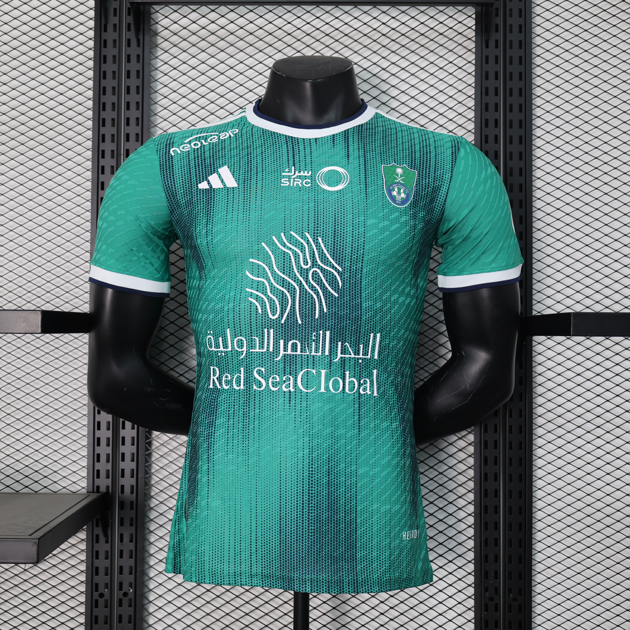 23/24 Al Ahli Jeddah Green Player 11 Quality Soccer Jersey（吉达国民）