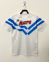 1987-1988 Napoli Away 1:1 Quality Retro Soccer Jersey
