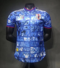 2024 Japan Blue Dragon Ball Edition Player 1:1 Quality Soccer Jersey