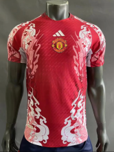 24/25 Manchester United Red Special Edition Player 1:1 Quality Soccer Jersey