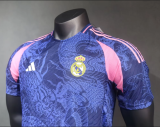 24/25 Real Madrid Blue Dragon Edition Player 1:1 Quality Soccer Jersey
