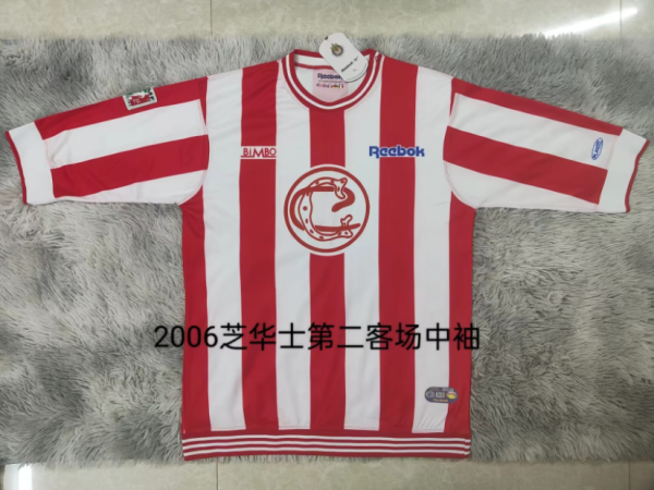 2006 Chivas Third Retro  Soccer Jersey