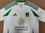 24/25 Saudi Arabia  Away Fans 1:1 Quality Soccer Jersey