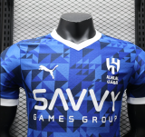 24/25 Al Hilal SFC Home Blue Player  1:1 Quality Soccer Jersey