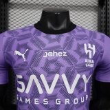 24/25 Al Hilal SFC Third Purple  Player  1:1 Quality Soccer Jersey