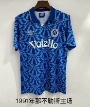 1991 Napoli Home Fans Retro 1:1 Quality  Soccer Jersey