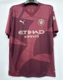 24/25 Manchester City Third  Fans 1:1 Quality Soccer Jersey