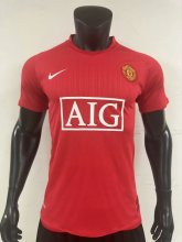 2007/2008 Manchester United Home Red Player 1:1 Quality Retro Soccer Jersey