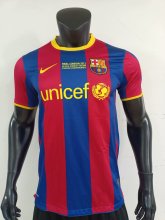 2010/2011  Barcelona Home Player 1:1 Quality Retro Soccer Jersey