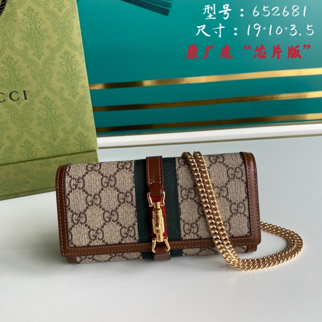 G*ucci Bag Top Quality 19*10*3.5cm