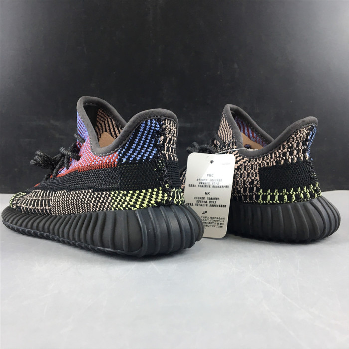 Kids Yeezy Boost 350 V2