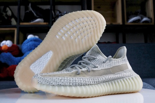 Yeezy Boost 350 V2 Lundmark Reflective