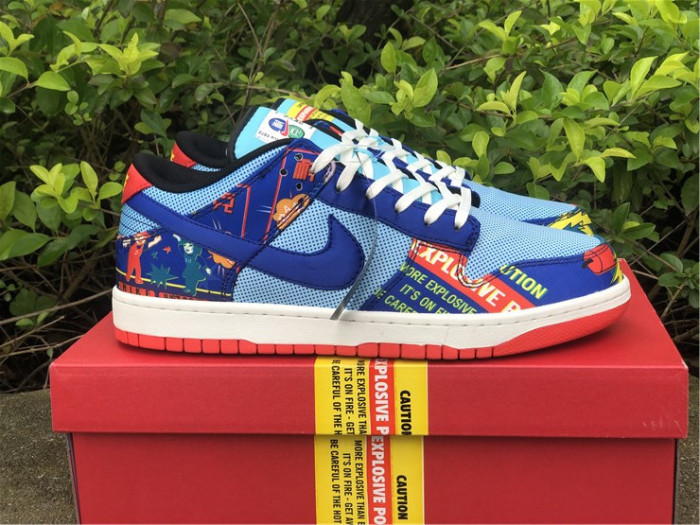 Nike SB Dunk Low DH4966-446