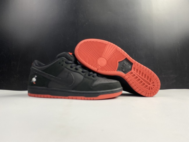 Nike Dunk SB Low Pigeon