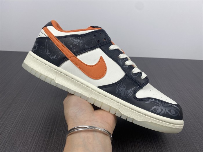 Nike SB Dunk Low DD3357-100