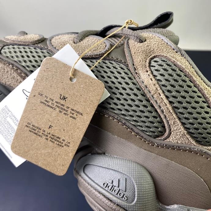 Yeezy 500 Clay Brown GX3606
