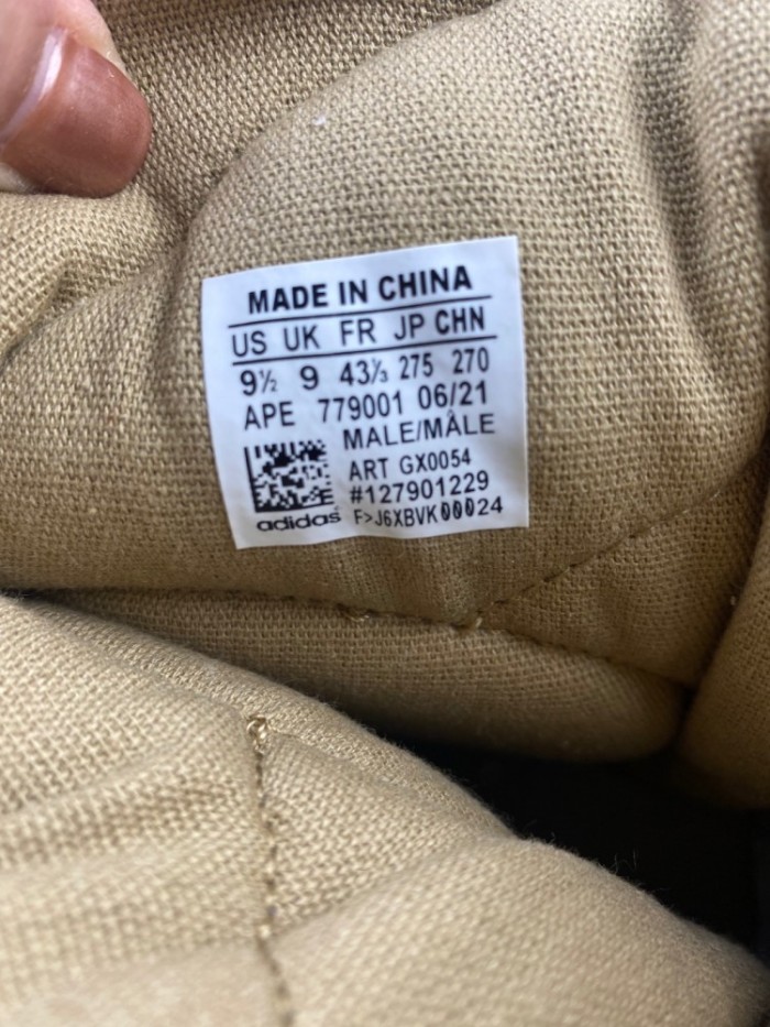 Yeezy NSLTD Boot Khaki GX0054