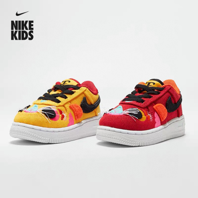 Kids Shoes