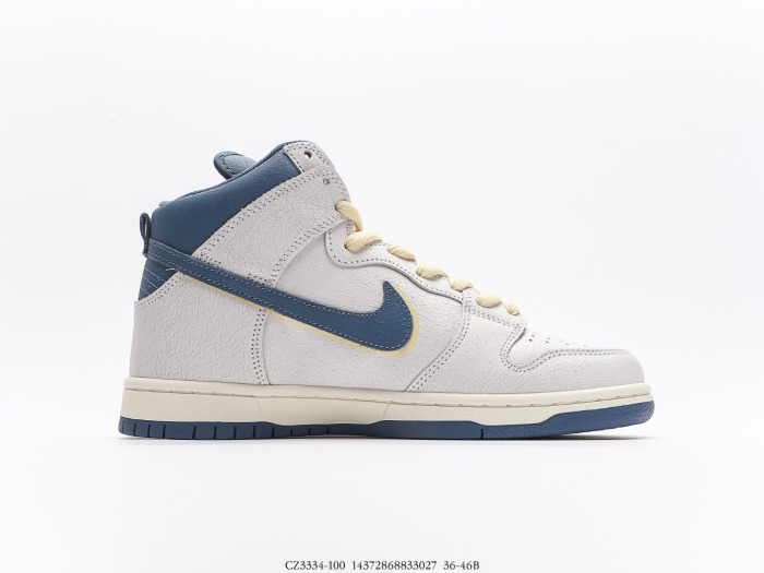 Atlas x Nike Dunk SB High“Lost at Sea”