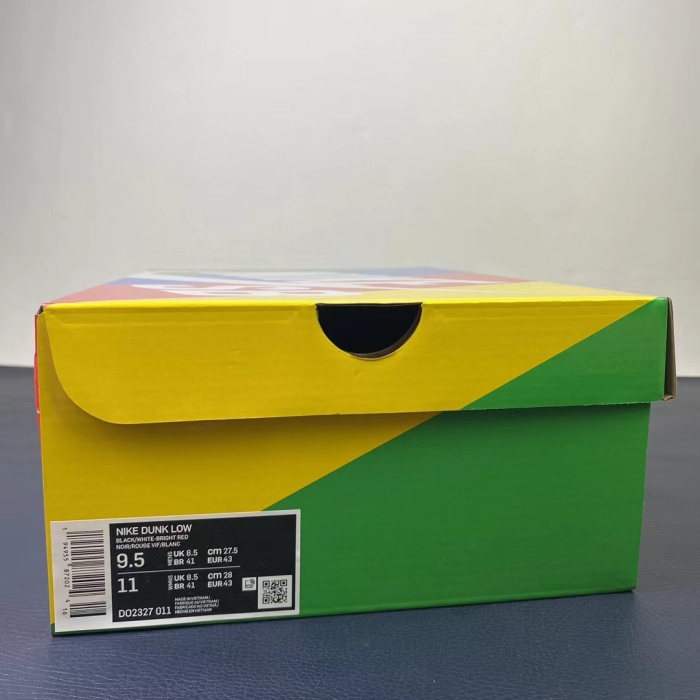 LPL X Nike SB Dunk Low DO2327-011