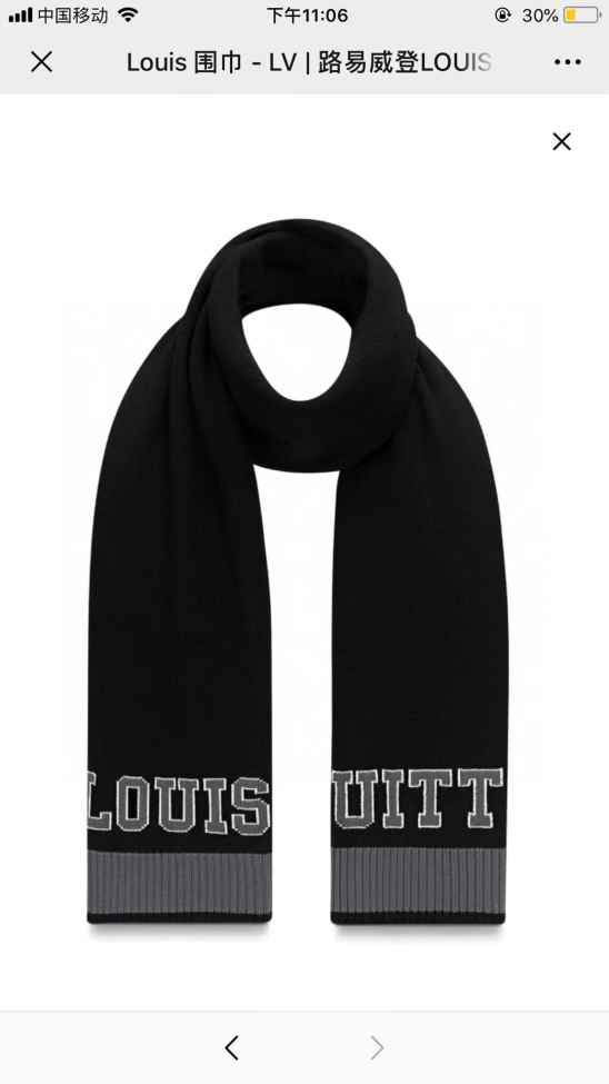 Scarf 30*180CM