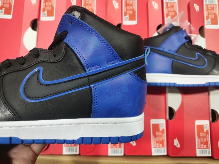 NIKE DUNK HI RETRO SE DD3359-001