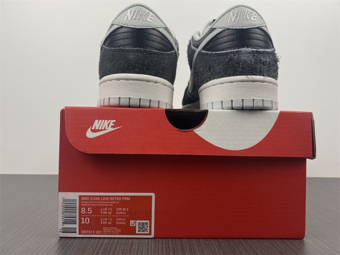 Nike SB Dunk Low