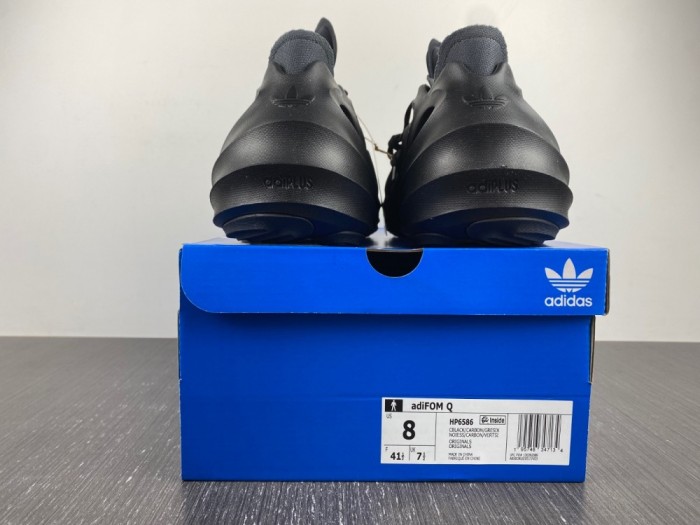 Yeezy ADIFOM Q