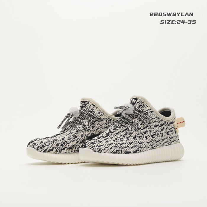 Kids Yeezy