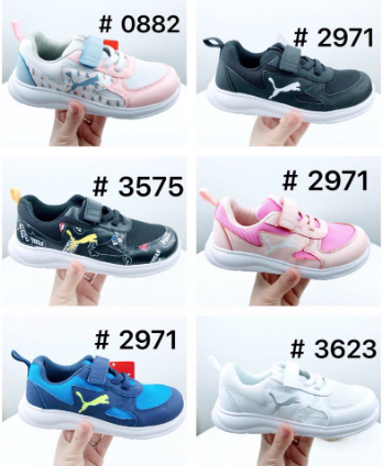 Kids Shoes