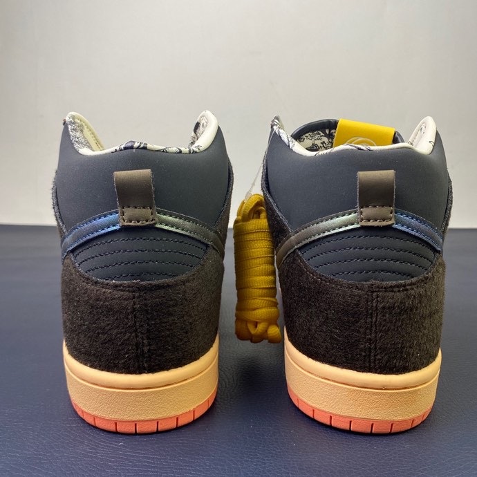 Nike SB Dunk