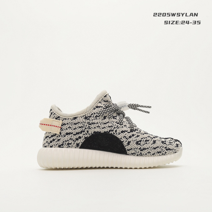 Kids Yeezy