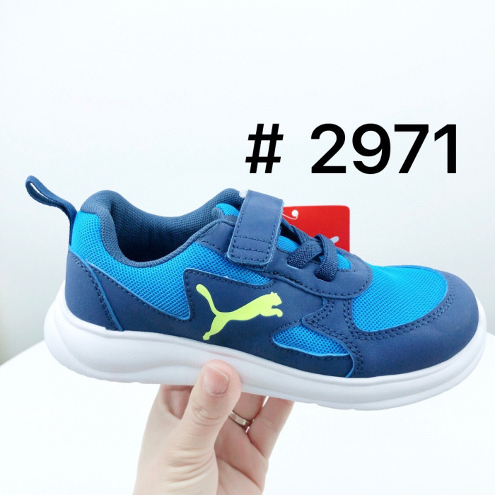 Kids Shoes