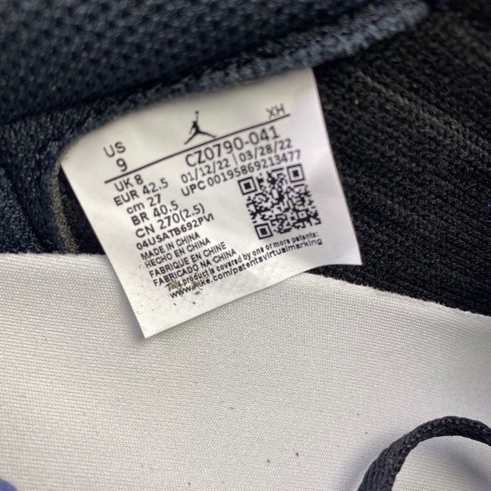 Air Jordan 1 Low CZ0790 041