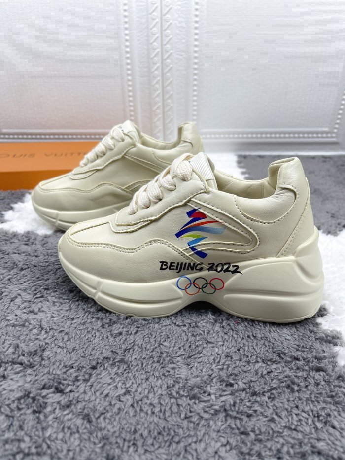 Kids Top Quality Sneakers
