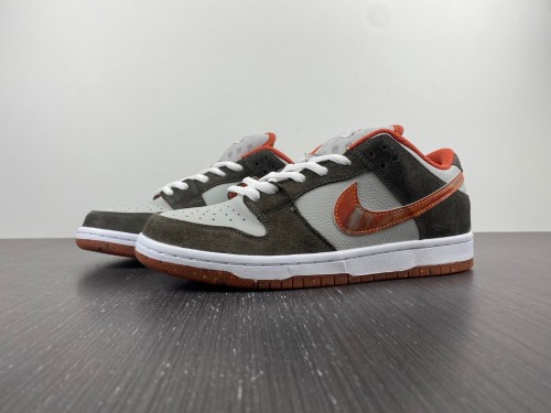 Crushed Skate X Nike SB Dunk Low DH7782-001