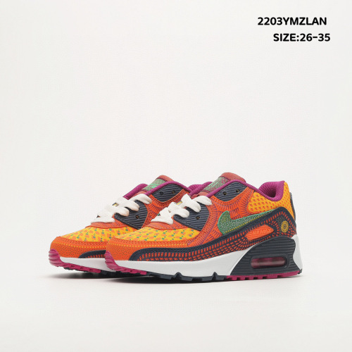 Kids Shoes