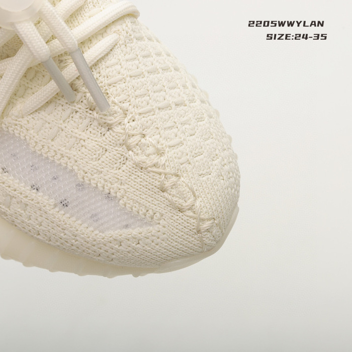 Kids Yeezy Boost 350 V2