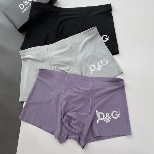 Underpants Top 3 Pieces