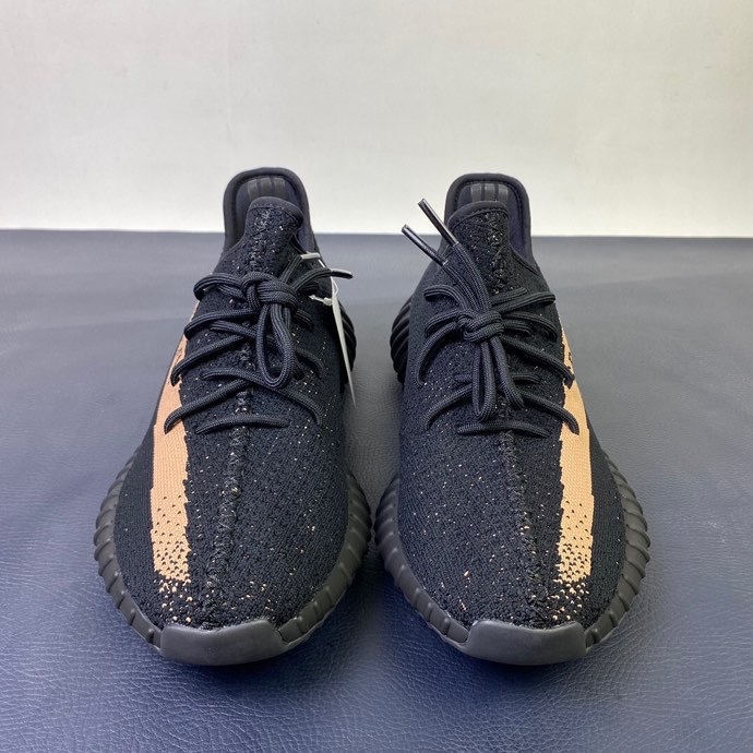 Yeezy Boost 350 V2 BY1605