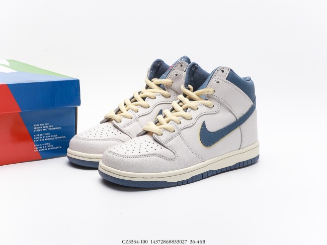 Atlas x Nike Dunk SB High“Lost at Sea”
