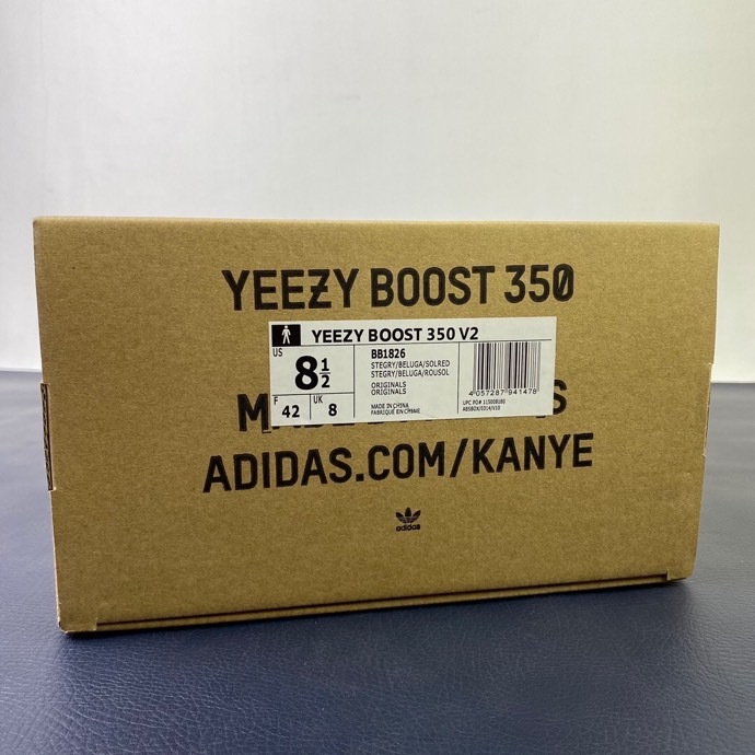 Yeezy Boost 350 V2 Beluga BB1826