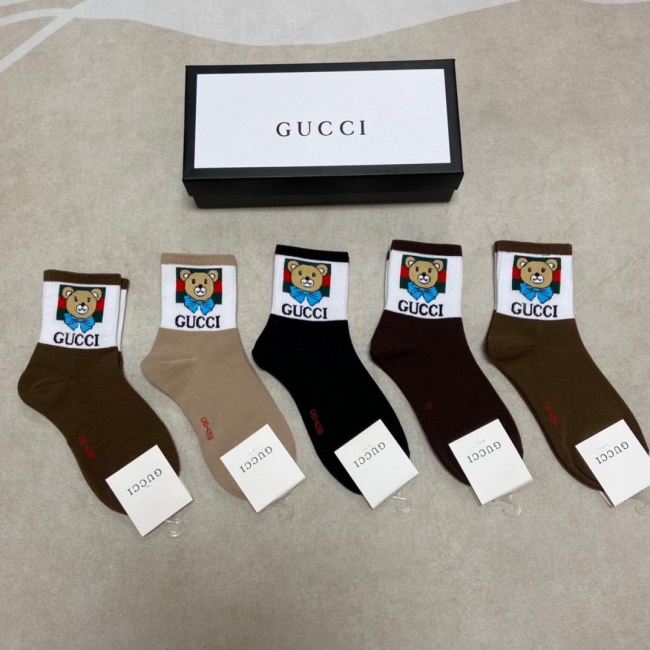 Socks 5 pairs