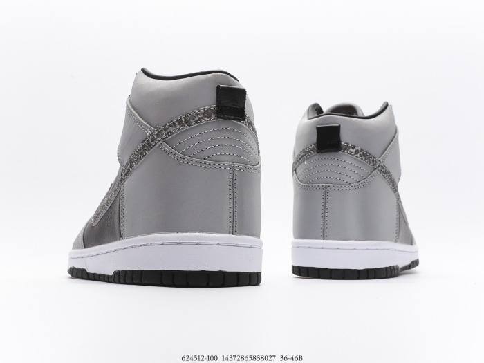 Nike Dunk Prm Hi Sp 3M