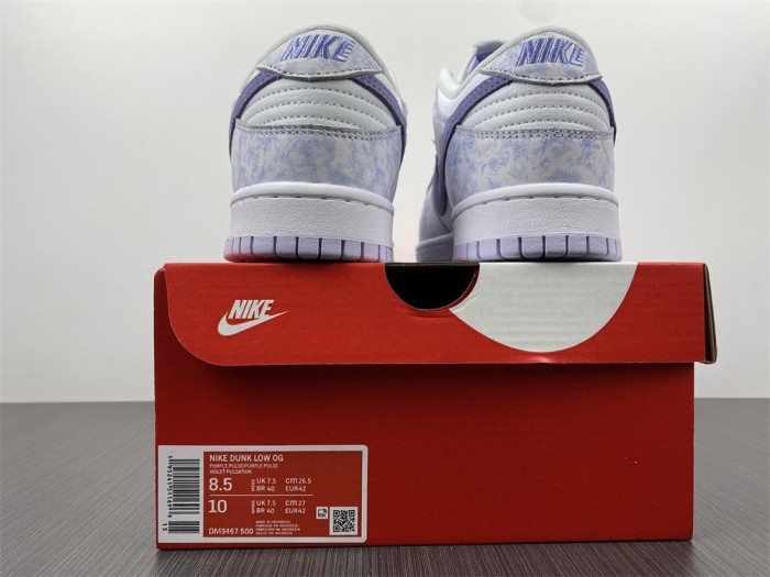 Nike SB Dunk Low Purple Pulse DM9467-500