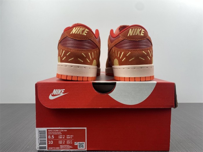 Nike SB Dunk Low