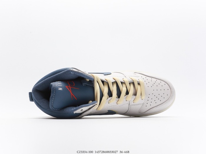 Atlas x Nike Dunk SB High“Lost at Sea”