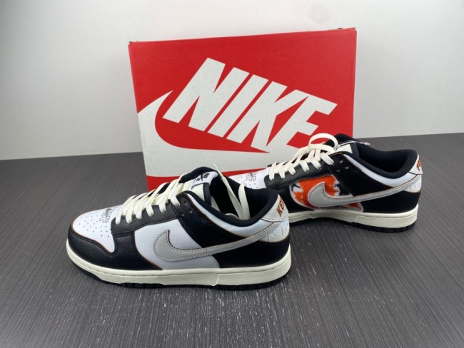 Nike Dunk Low