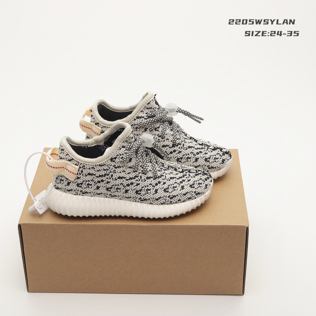Kids Yeezy