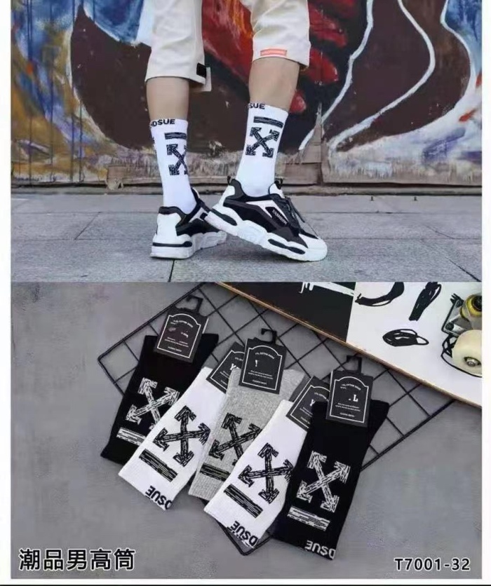 Socks 5 pairs